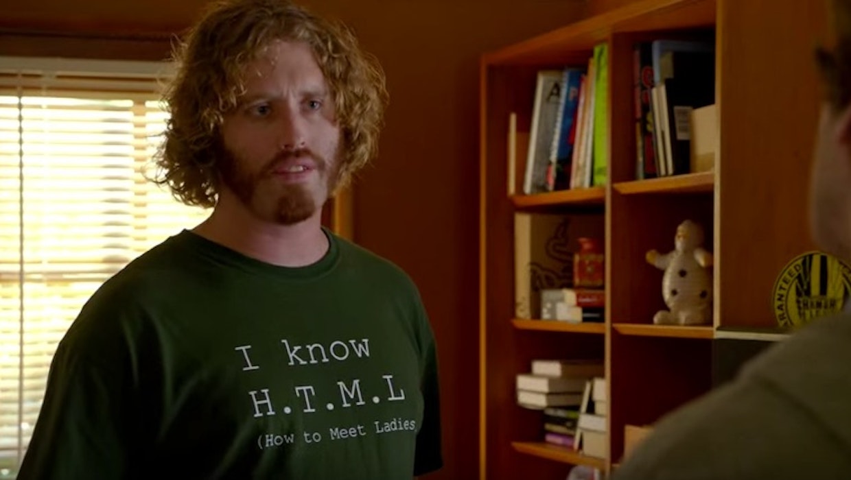 (Screenshot: HBO) Investoren für Datingapps gesucht und Nerds im Silicon Valley gesichtet – t3n TV-Tipps zum Wochenende