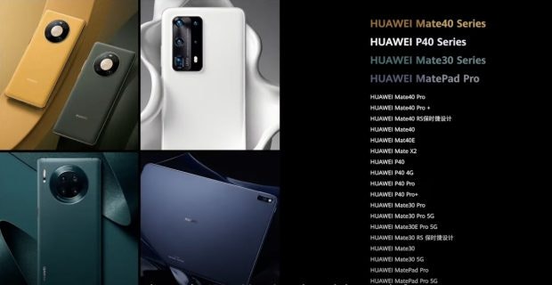 Harmony Os 2 0 Diese Huawei Smartphones Sollen Das Update Erhalten